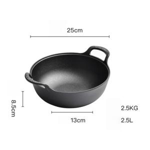 TEMU 다용도 주철 냄비 10종 세트: 1개 비코팅 논스틱 빈티지 웍 스타일 두꺼운 스튜 냄비, 제조사 일본 주방용품, 초보자 필수품, 안전하고 내구성 강함. 세 가지 사이즈 (20cm, 25cm, 27cm) 제공