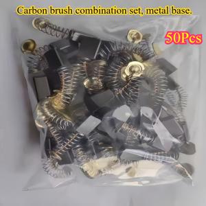 TEMU 50개 헤비듀티 카본 브러시 교체 세트, 금속 베이스 포함 카본 브러시 콤비네이션 키트, 전기 드릴, 샌더, 그라인더 및 모터용 - 내구성 있는 모터 수리 액세서리, 정확한 사이즈 매칭, 홈 리노베이션 전동 공구 호환: 임팩트 드릴 / 전기 드릴 / 해머 드릴 / 원형 톱 - 봄과 크리스마스에 완벽한 선물