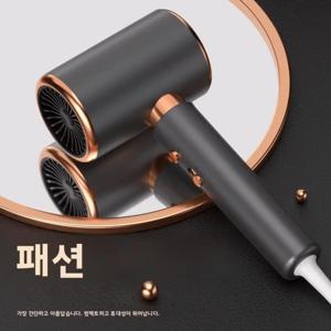 TEMU 1개의 이온 헤어드라이어 확산기-2000w 2 속 가열 + 냉각 버튼, 생머리 및 곱슬머리, 화이트 & 그레이, kc 플러그, 휴대용 가족 여행 살롱용, 전문 디자인, 내구성, 가족, 여행 및 미용실용, 휴대용 전기 드라이어, 미용가 전용，추석 선물, 할로윈 선물, 크리스마스 선물
