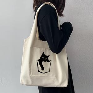 TEMU 여성용 패션 베이지 캣-와이 토트백, 외출 및 쇼핑용 편리한 수납 가방