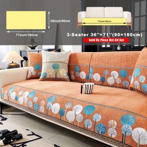 TEMU 두꺼운 쉐닐 원단으로 제작된 시칠리아 나무 디자인의 고급스럽고 스타일리시한 모던 소파 커버입니다. 자카드 자수와 건강한 반응성 염색 공정을 적용하여 세탁이 가능하며 관리가 용이합니다. 반려동물 친화적입니다.