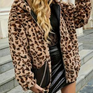 TEMU 프린트 지퍼업 후드 테디 플리스 따뜻한 긴팔 재킷