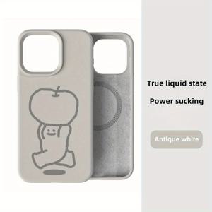 TEMU 폰 케이스: 카통 크리에이티브 애플 러닝 마그네틱 커플 폰 케이스, 아이폰 16 프로 맥스 폰 케이스 고급 니치 품질 남녀 공용 폰 케이스 15프로/14프로/13프로/12프로, 낙하 방지 스크래치 방지 고품질 폰 케이스