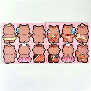 TEMU 60pcs 귀여운 카피바라 롤리팝 카드, 종이 과자 장식, 종이 과자 트레이 데이, 결혼식, 생일, 기념일, 파티 - 전기 필요 없음, 깃털 없음, 로맨틱한 선물, 카피바라가 나의 삶을 장식합니다