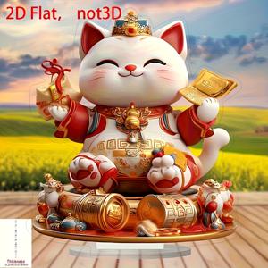 TEMU 2D 평면 축제 고양이 아크릴 장식 간판 - 전통 중국 의류 디자인, 다기능 데스크탑 장식, 가정, 방, 카페 및 사무실 장식에 적합