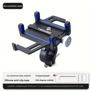 TEMU 1개 자전거 휴대폰 거치대 - 튼튼한 360° 회전 알루미늄 마운트, 5-클로 알루미늄 합금 지지대, 간편한 설치, 충격 방지, 안정적이고 안전함 - 모든 스마트폰에 신뢰할 수 있는 클립, 자전거 타면서 내비게이션에 적합