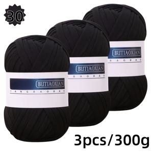 TEMU 3pcs 300g, 리본 양모, 2mm 리본 양모, 색다른하고 부드러운 텍스처, 신발, 쿠션, 가방, 보관 바구니, 베개 등에 적합합니다.