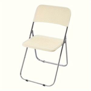 TEMU 가정 식사 및 사무실용 탄성 옥수수 씨앗 접이식 의자 커버 2개 세트|접이식의자|의자