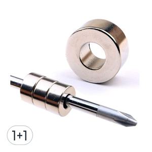 TEMU 1+1 초강력 네오디움 원형 자화기/드라이버 비트자석/낱개