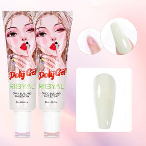 TEMU 셀프손톱연장 네일연장 폴리젤 네일 젤