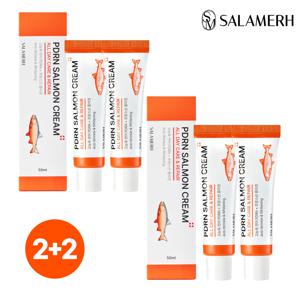 TEMU [4개] 살라메르 콜라겐 PDRN 연어 크림 50ml x 4개