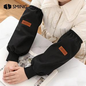 TEMU 귀엽고 아름다운 따뜻한 팔 슬리브 1쌍 - 업그레이드된 나사산 디자인, 겨울철 보온성을 위한 탄력적 핏, 긴팔 주방 및 가정 청소용, 편안한 팔 보호, 신축성 있는 핏, 세련되고 심플한 디자인|팔토시