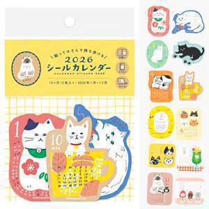 TEMU 2026 펫 테마 캘린더 스티커 12개 세트 - 귀여운 고양이 & 강아지 품종 일러스트 월간 플래너, 플래너, 다이어리, 폰케이스, 태블릿용 연간 플래너 스티커|캘린더