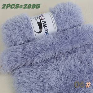 TEMU 인조 퍼 실, 두꺼운 실, 속눈썹 실, 굵은 뜨개질 바늘 실, 핸드 뜨개질 재료, 오버사이즈 코트, 파자마, 스카프, 모자, 쇼울, 조끼용 두꺼운 실, 1봉지 = 2롤 = 200g