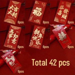TEMU 중국 신년 홍봉투 42팩, 전통적인 고품질 금박 인쇄, 행운의 돈 선물 포켓, 다문화 축제 용품, 결혼식, 생일, 이사 - 다양한 디자인, 전기 필요 없음.