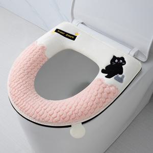 TEMU 사계절 사용에 적합한 손잡이가 있는 변기 시트 쿠션. 부드럽고 두꺼운 지퍼로 따뜻함을 제공합니다.