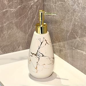 TEMU 욕실 정리 및 수납 용품, 고급 금색 패턴 원형 세라믹 샴푸병 (개인 위생용), 가족 욕실 비누 디스펜서, 샤워 젤 용기, 호텔 욕실용 빈 액체 용기, 쇼핑몰용 손세제 용기