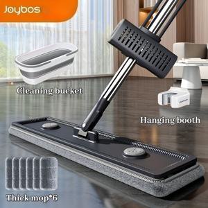 TEMU 14.17인치 평면 밀대 및 접이식 밀대 바구니 세트, 재사용 가능한 극세사 천 6장 포함, 긴 손잡이 핸즈프리 청소 평면 밀대, 습식 및 건식 사용 모두에 적합, 360° 회전 가능, 거실, 침실, 욕실 청소에 이상적|물걸레청소기