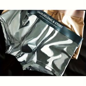 TEMU 1팩 화제 드래곤 남성용 아이스 슬리키 파이버 미드라이즈 박서 브리프 - 통기성 솔리드 컬러 속옷, 플러스 사이즈 편안한 착용감, 세탁 가능, 현대적인 디자인, 고품질 소재