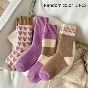 TEMU 겨울용 플러시 보온 양말 - 두꺼운 보온성, 세탁기 사용 가능한 솔리드 컬러, 야외 활동에 적합한 편안한 양말