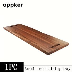 TEMU 1개 APPKER 초대형 서빙 플래터 - 튼튼한 나무 도마 & 서빙 트레이, 파티, 휴일, 일상 식사를 위한 대형 직사각형 치즈, 고기, 플래터 - 간편한 청소 주방 & 엔터테이닝 장식, 휴일 엔터테이닝