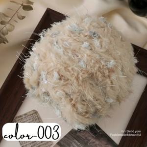 TEMU 100G 수제 인조 긴털 혼방 털실, 풍부하고 밀착된 솜털 특징, 탈모를 최소화하는 특별한 혼합 공정, 손뜨개 스웨터, 모자, 숄, 코트 및 다양한 고급 홈웨어 및 공예품에 적합