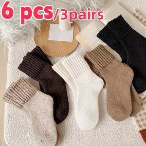 TEMU 겨울용 솔리드 두꺼운 여성 양말 6켤레, 편안하고 따뜻한 하이 커프 버블 양말, 여성용 플러시 캐주얼 스노우 양말, 헤비 듀티 두꺼운 따뜻한 겨울 양말 - 플러시 엣지의 초두꺼운 헤어드레싱 타월