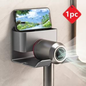 TEMU 1개 무드릴 벽걸이 헤어 드라이어 & 휴대폰 홀더 - 흡착식 설치, 공간 절약형 욕실 정리대, 견고한 접착/고정 장치, 헤어 드라이어 & 휴대폰 호환, 무료 설치 (드릴링 불필요) - 홈 & 살롱 사용에 이상적|정리함