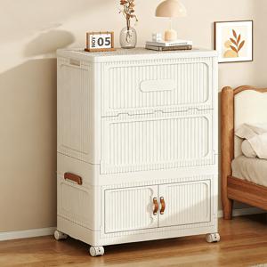 TEMU 프란다스 리빙박스 이동식 폴딩박스 옷정리함 펜트리 이불수납함, 1개, 화이트