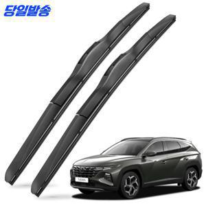 TEMU 1+1 투싼 ix 올뉴 NX4 전차종 호환 와이퍼 자동차 전면 와이퍼