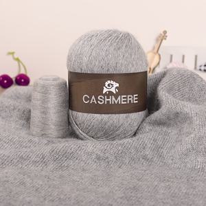 TEMU 캐시미어 100% 털실 6쌍|모자|스카프|뜨개실