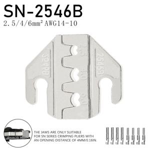 TEMU 1개 고품질 전문 압착 공구 플라이어 턱 - 4mm 와이드 슬롯 턱 키트, 터미널 압착용 SN-02C 03H 06 -6 06WF 58B 2549 2546B