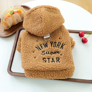 TEMU 작은 개를 위한 겨울용 따뜻한 양가죽 재킷 - 치와와, 포메라니안, 시츄에 적합한 아늑한 강아지 & 고양이 아우터웨어 - 손세탁 전용 두꺼운 겨울 코트|강아지옷