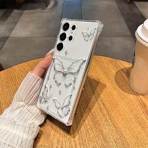 TEMU 휴대폰 케이스 - 삼성 시리즈 A54/A53/A52 (A52S 범용)/A34(5G) A14(5G)/A13(5G)/S21/S22/S22U/S23/S23+/S23U 및 S24 시리즈 A15/A35(5G)/A55(5G)/A25(5G) 최신 S25 시리즈 A06/A16/A26/A36/A56 네모형 고급 실버 나비 패턴