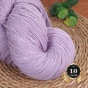 TEMU 300그램 메리노 울 털실, 니트 조끼, 코바늘 숄, 수제 담요용 털실