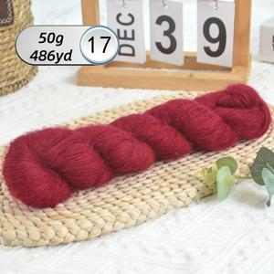 TEMU 1개 50g, 길이 445m, 진정한 실크 플리스 실, 연한 베이지색, 손뜨개용 소프트하고 섬세한 스웨터, 가디건, 셔츠, 드레스, 코트 등에 적합