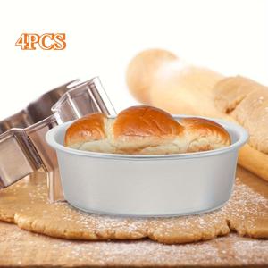 TEMU 4개 세트 오벌 치즈케이크 팬, 로프 팬, 빵 몰드 알루미늄 합금 논스틱 베이킹 팬 플란 몰드 홈용 주방 베이크웨어 세트 12cm
