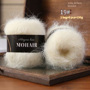 TEMU 알파카 모헤어 원사, 멀티컬러 눈부신 원사, 코바늘 뜨개질용 원사, 패셔너블한 스웨터, 오픈워크 재킷, 스카프, 모자, 숄, 수공예품, 의류 액세서리 등 제작용 수제 뜨개질 재료, 원사볼, 모헤어 15%, 알파카 30%, 아크릴 55%, 1봉지 = 6볼 = 150g|스카프|뜨개실