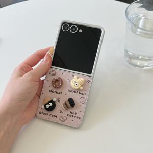 TEMU 폰 케이스: 카툰 크리에이티브 개성 커피빈 도넛 스킨 접이식 폰 케이스, 삼성 갤럭시 Z 플립 3 4 5 6 7 호환