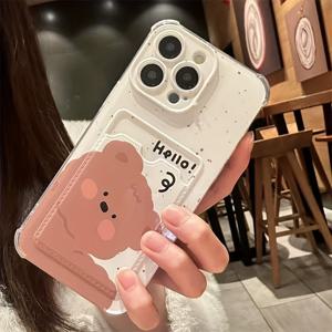 TEMU 스플래터 곰돌이 디자인의 휴대폰 케이스. 사진 및 카드 보관 슬롯이 장착되어 있으며, 충격 방지 및 낙하 방지 기능을 제공합니다. 아이폰 17, 16, 16 Pro, 16 Pro Max, 15 Pro, 15 Pro Max, 14 모델과 호환됩니다.