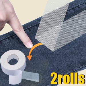 TEMU 2롤 양면 접착 패브릭 밑단 테이프 - 다리 길이 조절용, 다림질 필요 없는 자가 접착 바지 밑단 패치, 세탁 가능한 패브릭 패치, 바지용 밑단 테이프, 다림질 필요 없는 자가 접착 패치