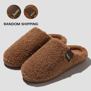 TEMU 남녀 공용 플러시 기모 안감 슬립온 슬리퍼 - 부드럽고 따뜻한 겨울 실내화, EVA 밑창, /브라운/레드/ - 아늑한 실내/외 신발|슬리퍼|실내화