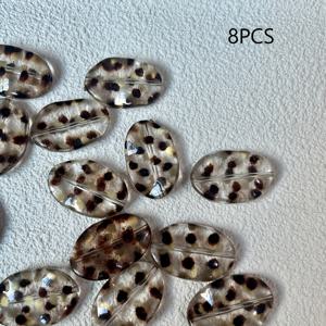 TEMU DIY 주얼리 제작, 공예, 휴대폰 고리 디자인용 불규칙한 물결무늬 프린트 구슬 8개, 구슬 및 구슬 모음품