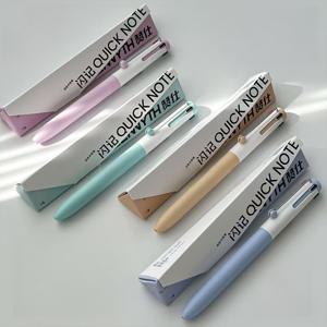 TEMU 0.5mm 비닐 볼펜이 특징인 색상의 자동 리필 펜 4개 세트입니다. 사무용품, 학습 다이어리, 신학기 선물로 완벽합니다.