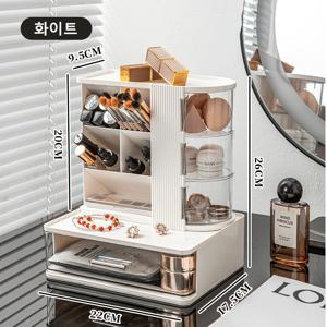 TEMU 프란다스 화장품 정리함 화장대 정리대 보관함 올인원 수납함