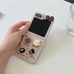 TEMU 폰 케이스: 카툰 크리에이티브 개성 커피빈 도넛 스킨 접이식 폰 케이스, 삼성 갤럭시 Z 플립 3 4 5 6 7 호환