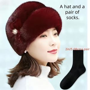 TEMU 2개 세트 (모자 1개 + 양말 1켤레) 신상 엄마 모자 여성용 겨울 인조 밍크 모자 패셔너블 따뜻한 모자 중년 및 노인용 머리띠 모자 트렌드, 겨울 외출에 적합, 엄마를 위한 선물|모자