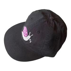 TEMU 스트로베리와 달팽이 자수가 특징인 귀여운 한국-일본 스타일의 플랫 브림 야구 모자|모자|스냅백