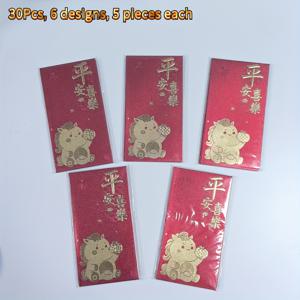 TEMU 2026년용 30장의 긴 새해 빨간 봉투, 12가지 다른 디자인 - 사랑스러운 동물 