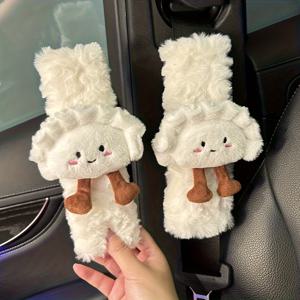 TEMU 귀여운 만두 모양의 자동차 벨트 어깨 패드, 재미있는 만화 디자인, 부드러운 소재로 제작되었습니다. 이 자동차 내부 보호 커버는 운전 편의성을 향상시키고, 매력적인 장식 감성으로 차량에 포근한 느낌을 더합니다.